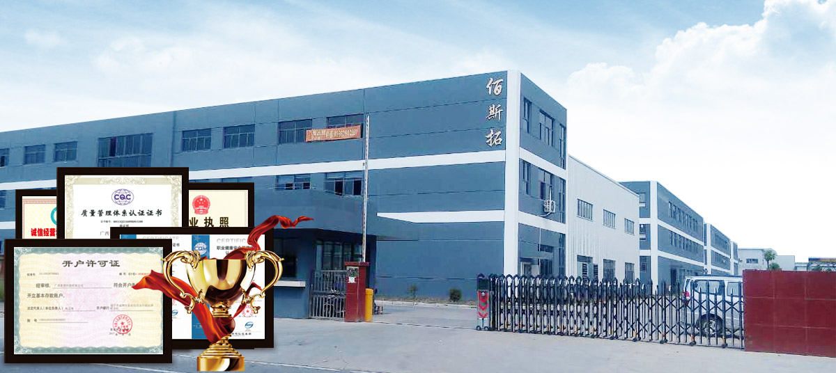 �����з� ��������